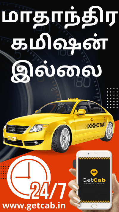 Wti cabs attachment discount